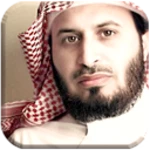 el ghamdi android application logo